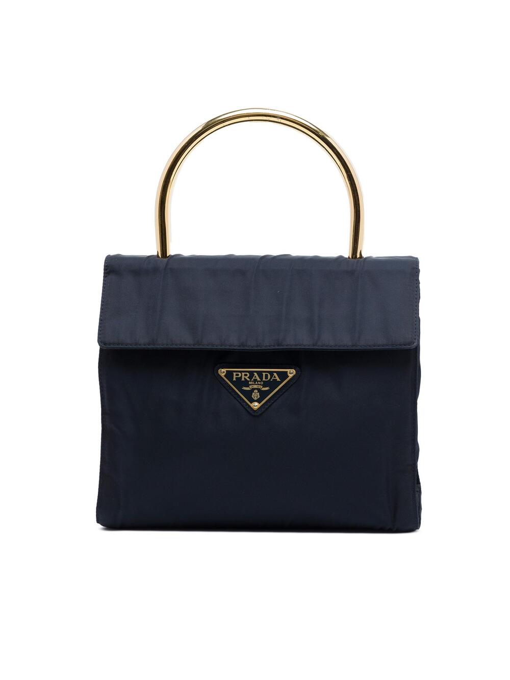 Prada Tessuto Metal Top Handle Bag Pre- #295931P61B
